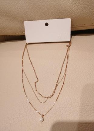 Тройная цепочка н&м