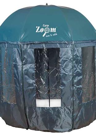 Намет парасолька для риболовлі, парасолька рибальська, парасолька рибальська намет carp zoom pvc yurt umbrella shelter 250 cm