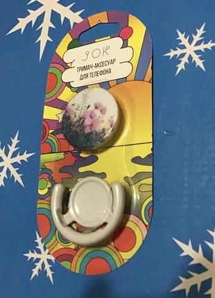 Стильний тримач для телефону