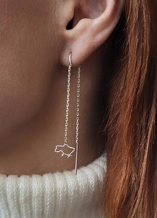Серебряные серьги сережки цепочки протяжки моя украина серебро 925 пробы 2008/1