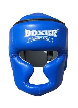 Шолом для боксу та єдиноборств l шкіра синій boxer