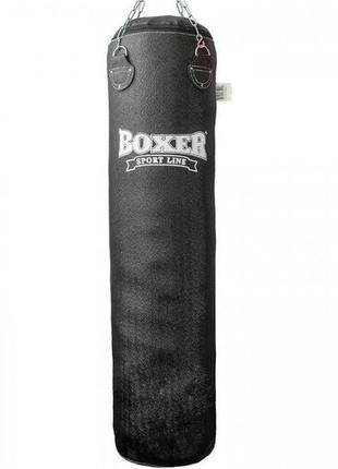 Груша боксерська кирза "класик" 1,0 м boxer