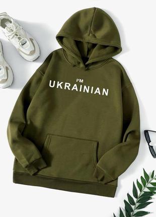 Худи стиль oversize unisex хаки xs-3xl