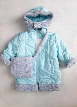 Куртка на зиму для девочки 2 года (92 см)