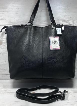 Женская кожаная сумка черная больная жіноча шкіряна сумка чорна велика2 фото