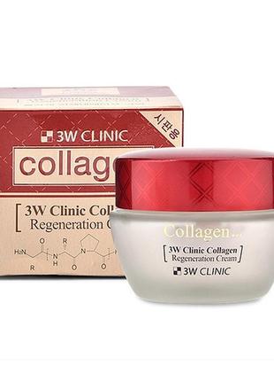 Крем для лица с коллагеном 3w clinic collagen regeneration cream 60ml1 фото