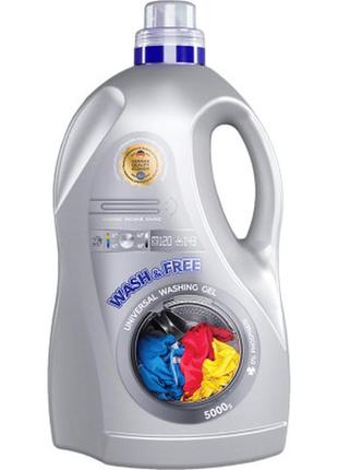 Гель для прання wash&free універсальний 5 кг (4260637720245)1 фото