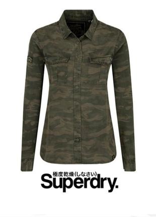 Superdry рубашка миллитары лиоцелл