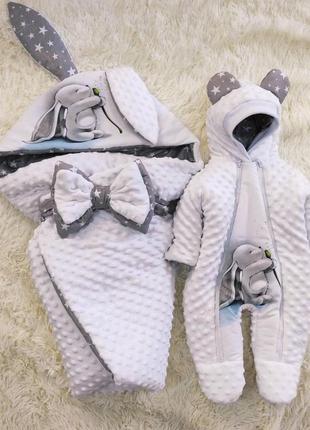 Плюшевый комплект для новорожденных зимний, принт зайчик, белый1 фото