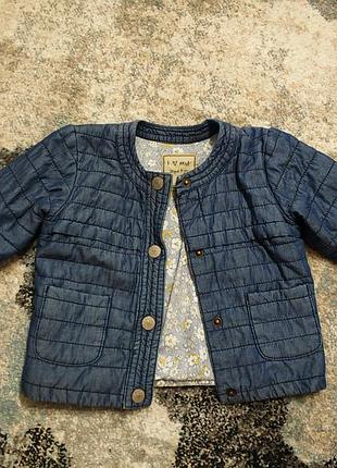 Курточка джинсовая