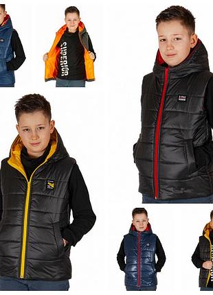 Жилеты детские и подростковые, размеры на рост 110 -158 + видеообзор