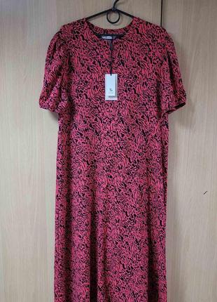 Расклешенное платье.