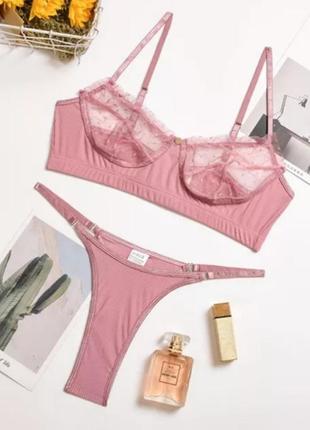 Комплект сексуальної білизни сіточка високі трусики рожевий чорний прозорий бюстгалтер