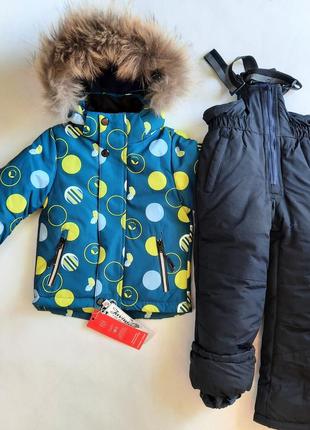 Комбінезон термо на зиму куртка та напівкомбінезон для хлопчика 2 роки 92 см