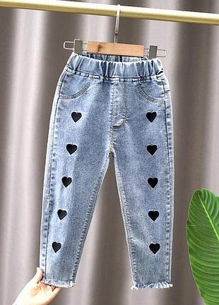 Джинсы для девочки