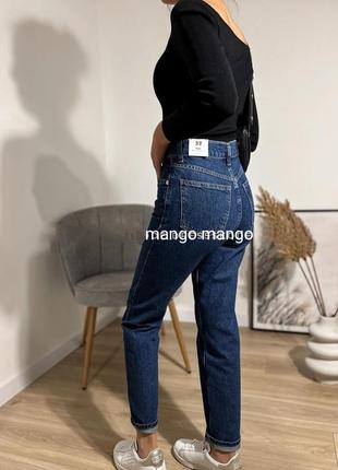 Mango mom высокая талия джинсы