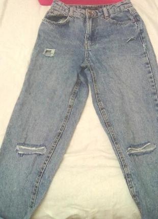 bershka vintage denim