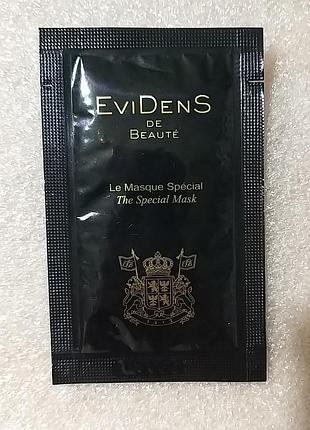 Елітна маска evidens для обличчя
