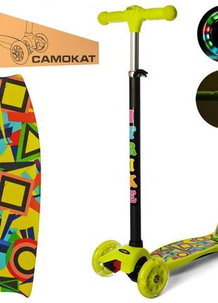 Самокат детский maxi itrike jr3-055-gr1-l с подсветкой