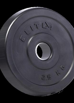 Набір elitum titan 114 кг зі лавкою тх-020, штангами та гантелями3 фото