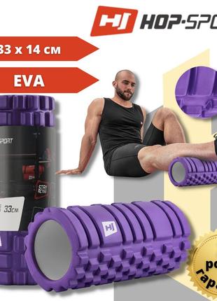 Роликовый массажер (валик, ролик) hop-sport eva 33 см hs-a033yg фиолетовый