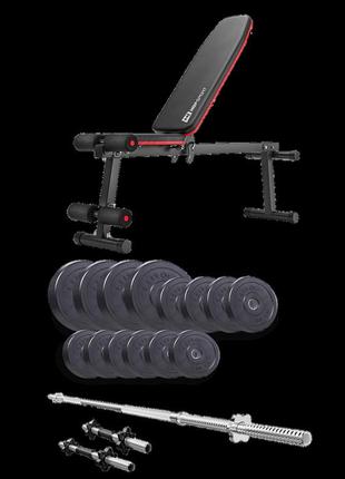 Набір elitum titan 48 кг з лавою hs-1010 pro, штангою та гантелями