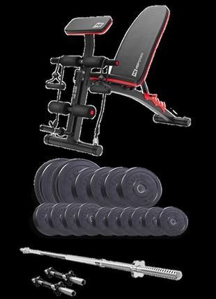 Набір elitum titan 68 кг з лавою hs-1035, штангою та гантелями