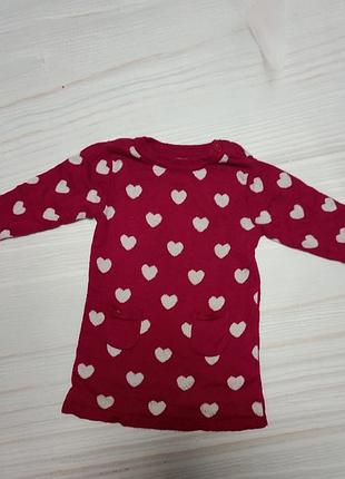 Тепленькое платье