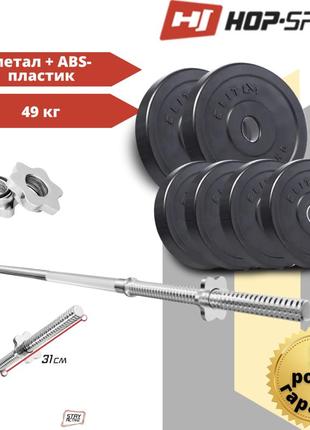 Набір elitum titan 49 кг зі штангою