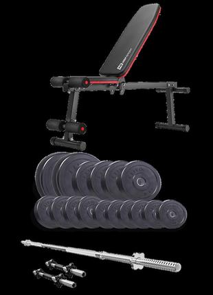 Набор elitum titan 68 кг со скамьей hs-1010 pro, штангой и гантелями