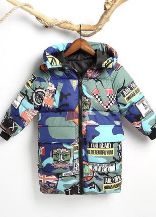 Куртка на хлопчика на осінь, рр. 92-149