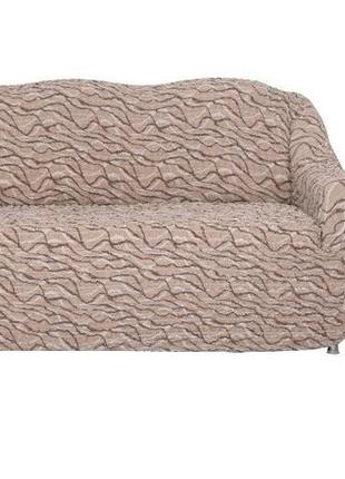 Кольоровий чохол натяжна на тримісний диван без рюш 34-212 venera пісочний