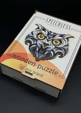 Пазли з фанери. speechless. 18х14х5см / пазли з фанери. speechless. 18х14х5см