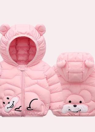 Куртка детская для девочки демисезон китай --110-120 розовый