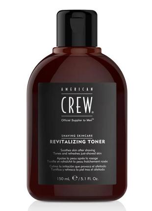 Відновлювальний лосьйон після гоління american crew revitalizing toner 150 мл1 фото