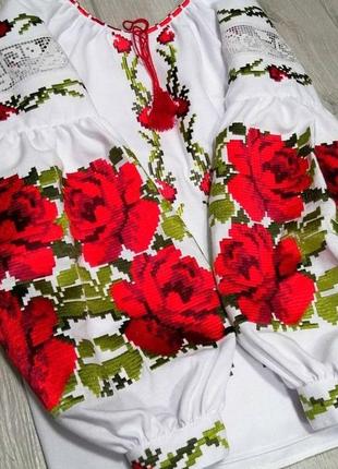 Вишиванка бохо