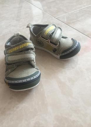 Кеди для хлопчика