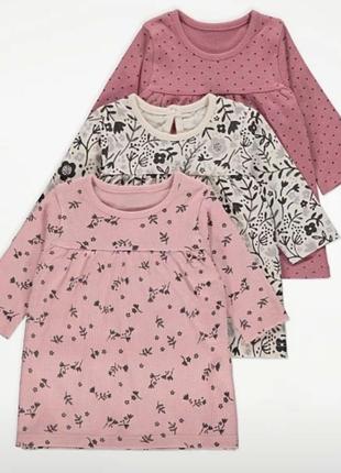 Плаття від george