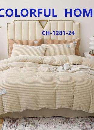 Комплект постельного белья велюр  полоска коричневого цвета евро размер 200*230 см colorful home4 фото