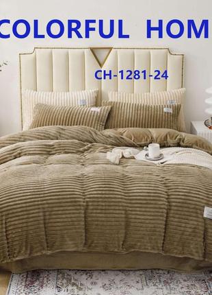 Комплект постельного белья велюр  полоска коричневого цвета евро размер 200*230 см colorful home7 фото
