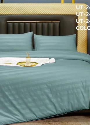 Комплект постельного  белья страйп сатин xr italy  с простыней на резинке 140*200 см бирюза полуторный размер