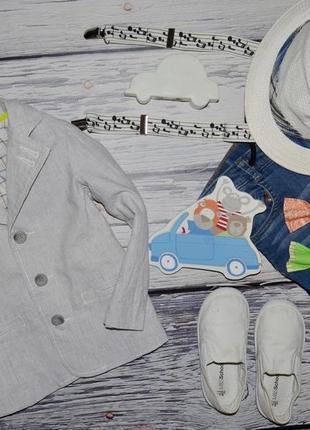 1 - 2 роки 92 см фірмовий натуральний мего крутий піджак модному хлопчикові мазекеа