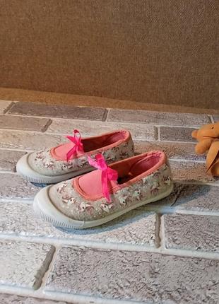 Летние тапочки