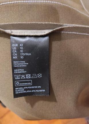 Замшевый кардиган с поясом h&m6 фото