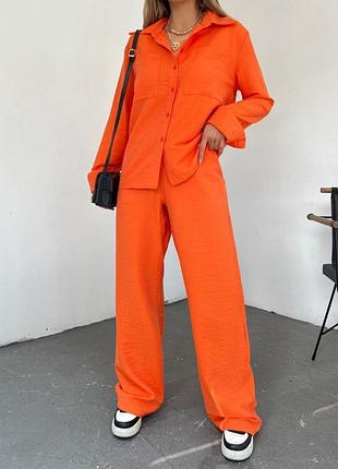 Уостюм сорочка та брюки