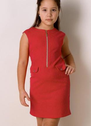 Сарафан mevis. можно в школу