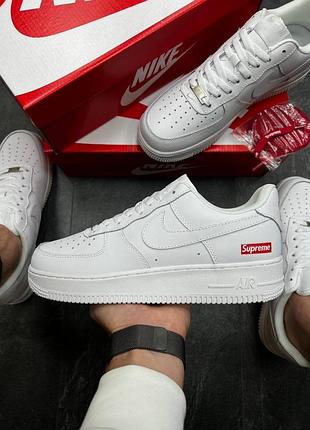 Nike air force 1 supreme white