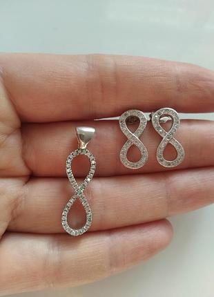 Серебрянный набор в виде знака бесконечности или восьмёрки