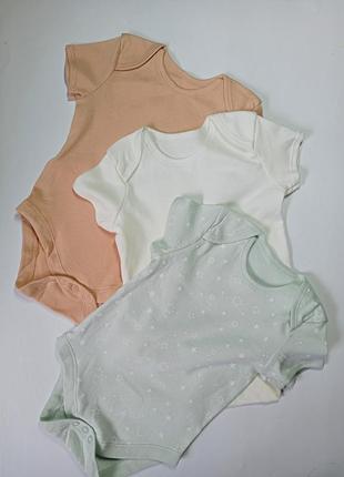 Бодіки 7шт упаковка, ріст 86