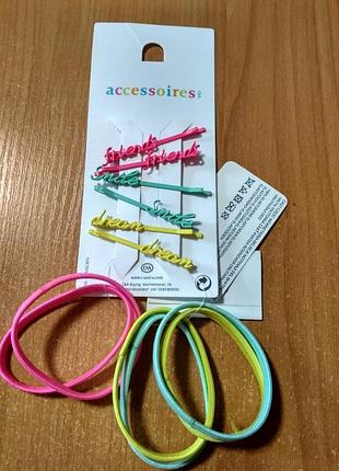 Набор заколок и резинок accessoires, германия